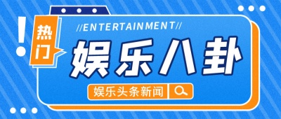 日韩在线视频大全